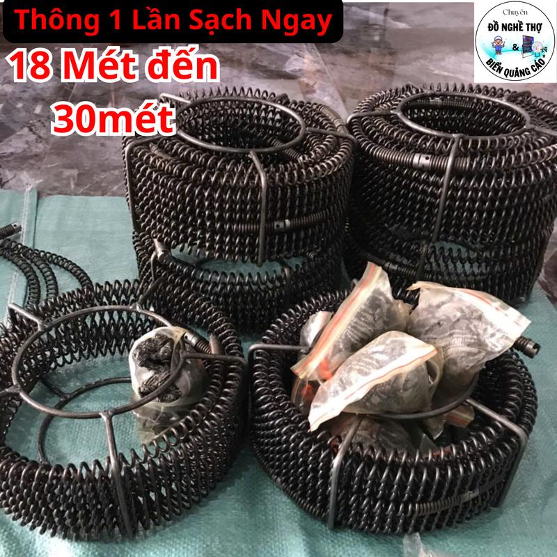 (18m-21m-24m-27m-30m) Dây thông tắc cống bồn cầu, bồn rửa dùng cho máy khoan (kèm (18m-21m-24m-27m-30m) dây lò xo phi 16 + 6 đầu thông xịn + 1 đầu kết nối