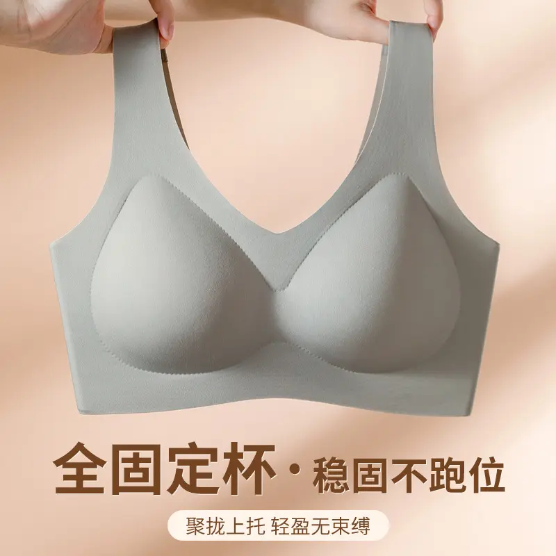 Áo Ngực Có Gọng, Lụa Lạnh Không Đường May, Cúp Cố Định Toàn Bộ, Thoáng Khí, Thiết Kế Lỗ Nâng Ngực, Chống SAG, Dành Cho Nữ Women Bra