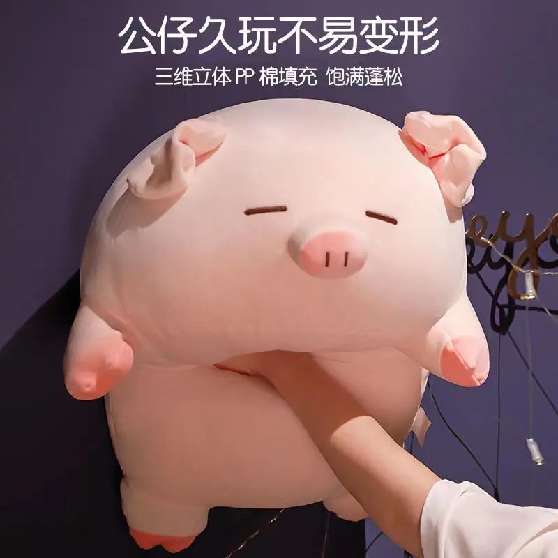 Búp Bê Lợn Dễ Thương, Ragdoll Đồ Chơi Nhồi Bông, Siêu Mềm, Thích Hợp Cho Giường Ngủ, Lý Tưởng Cho Bé Gái, Quà Tặng Sinh Nhật, Năm 2024 4