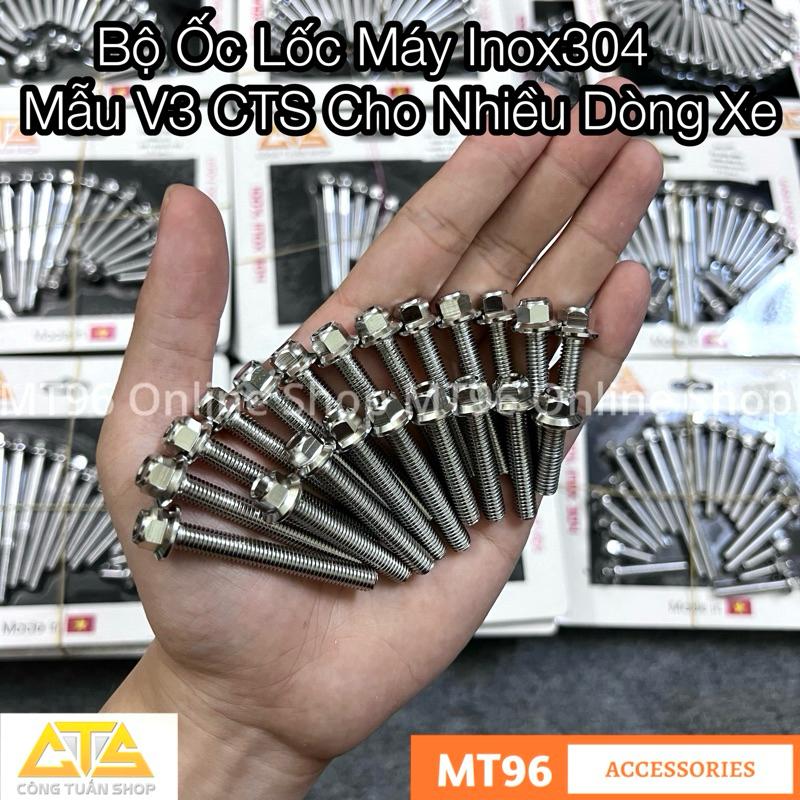  Ốc Lốc Máy Salaya Inox V3 CTS Cho Nhiều Dòng Xe 