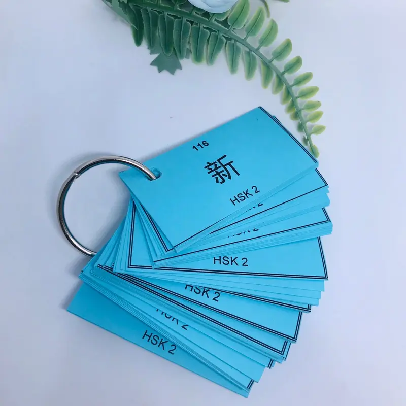 Flashcard Hán Tự Tiếng Trung HSK123 giá rẻ nhất thị trường học cực nhanh 3