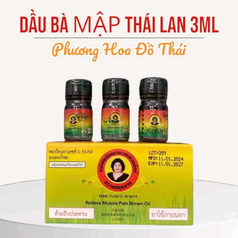 [6 lọ] Dầu gió bà mập Thái Lan 3ml - Mùi thơm dễ chịu, hỗ trợ nghẹt mũi, chóng mặt, nhức đầu, say tàu xe  Body Oil Dưỡng Body Dưỡng Ẩm Body Dưỡng Ẩm Da Dưỡng Thể massage xoa bóp