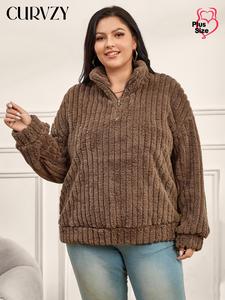 CURVZY Plus Size Solid Funnel Neck Zipper Fuzzy Sweatshirt, Casual Drop Shoulder Long Sleeve Jumper for Fall & Winter, Women's Clothing for Daily Wear