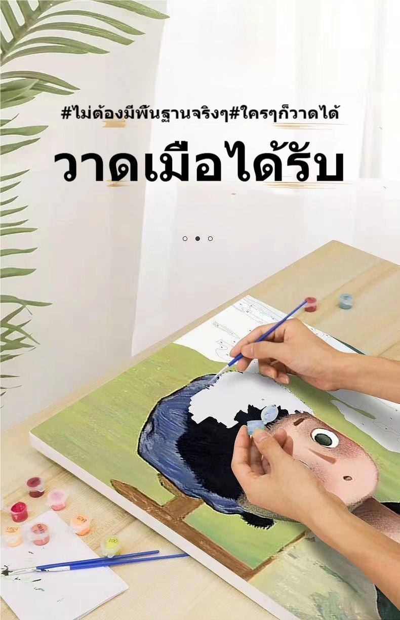Product Introduction of [all]ภาพวาดดิจิทัล งานศิลปะถูกยืดออกบนโครงไม้และมีขนาด 20*20 30*40 ซม. ระบายสี DIY ตามตัวเลข เหมาะสําหรับผู้ใหญ่ ผู้เริ่มต้น นักเรียน นักเรียน ฝึกฝนและตกแต่ง วาดภาพบนผืนผ้าใบที่มีกรอบ 13