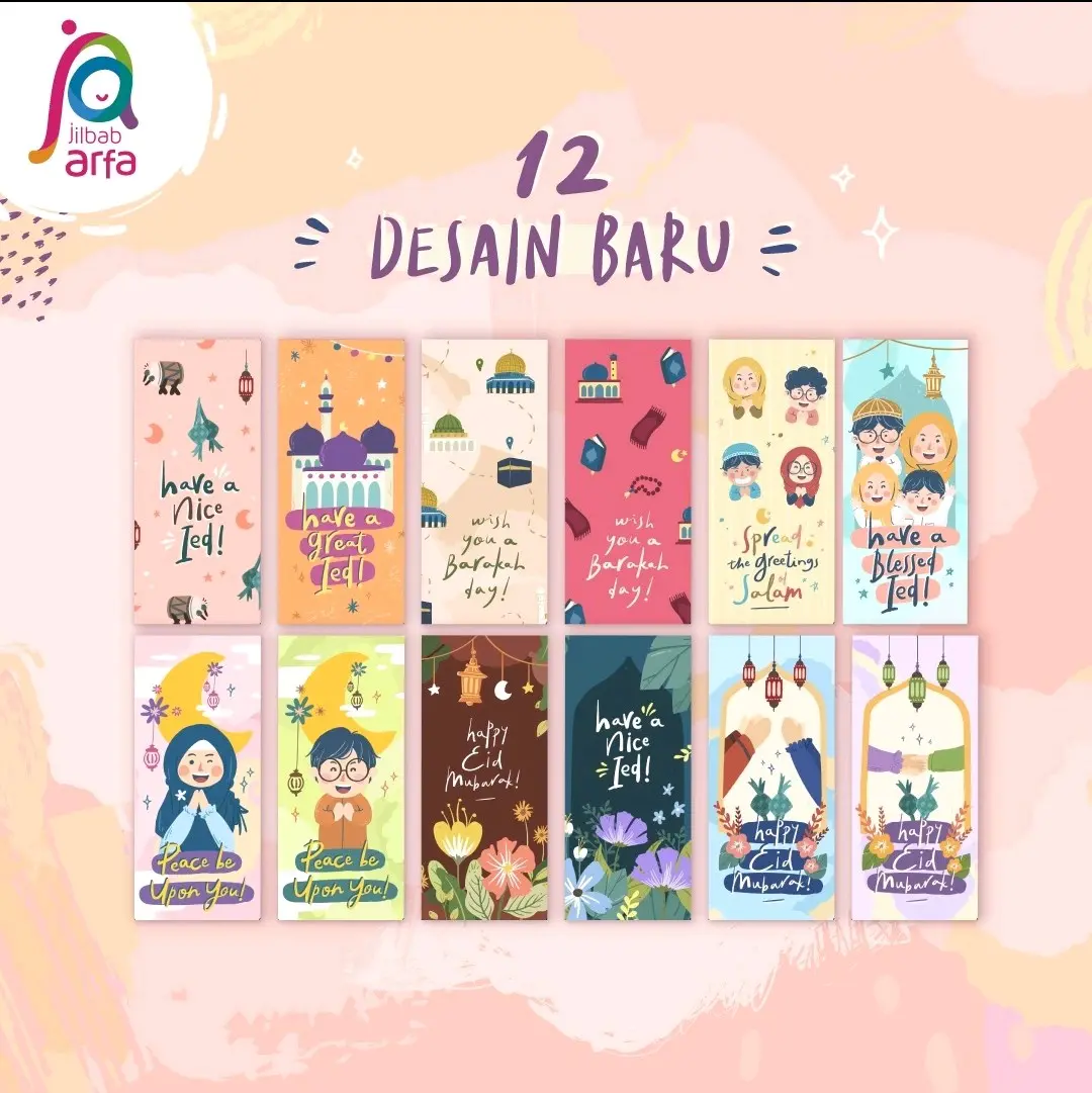 Amplop Lebaran Afrakids Desain Eksklusif - AF06