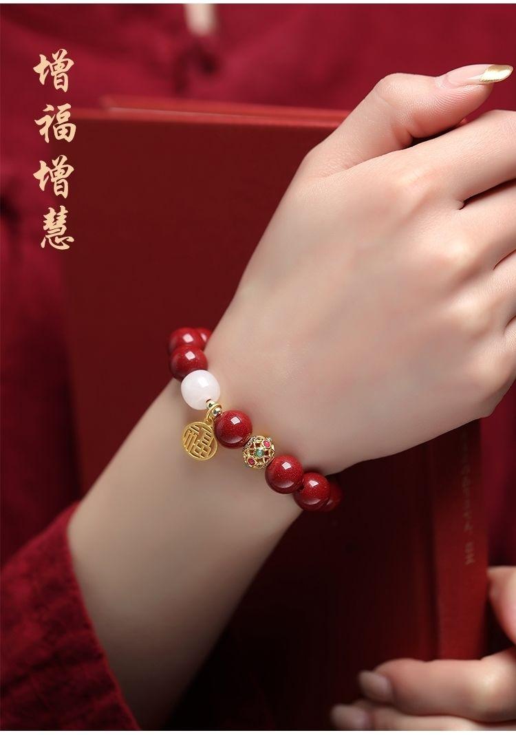 Product Introduction of Vòng Tay Chu Sa, Dành Cho Nữ, Năm Hoàng Đạo, Vòng Tay Mang Tài Lộc Và Phước Lành, Đồ Trang Sức Cao Cấp, Thích Hợp Cho Năm Con Rắn, An Toàn Và May Mắn, Quà Tặng Cho Bạn Gái, Năm 2022 4