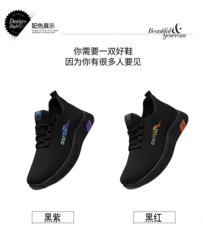 Product Introduction of Kasut Dapur untuk Kerja, Hitam, Tapak Lembut Tidak Licin, Berdiri Lama Tidak Letih, Kasut Kain Beijing untuk Wanita, Sesuai untuk Musim Bunga dan Musim Luruh, Ketibaan Baru, Kasut Satu Lapisan, 2025 8