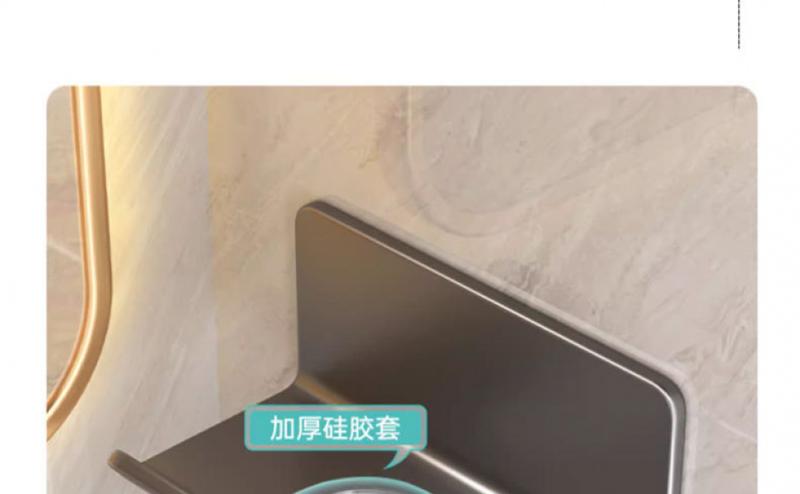 Product Introduction of Space Aluminum Hair Dryer Holder Bathroom Wall-mounted Storage Rack Toilet Shelf 8