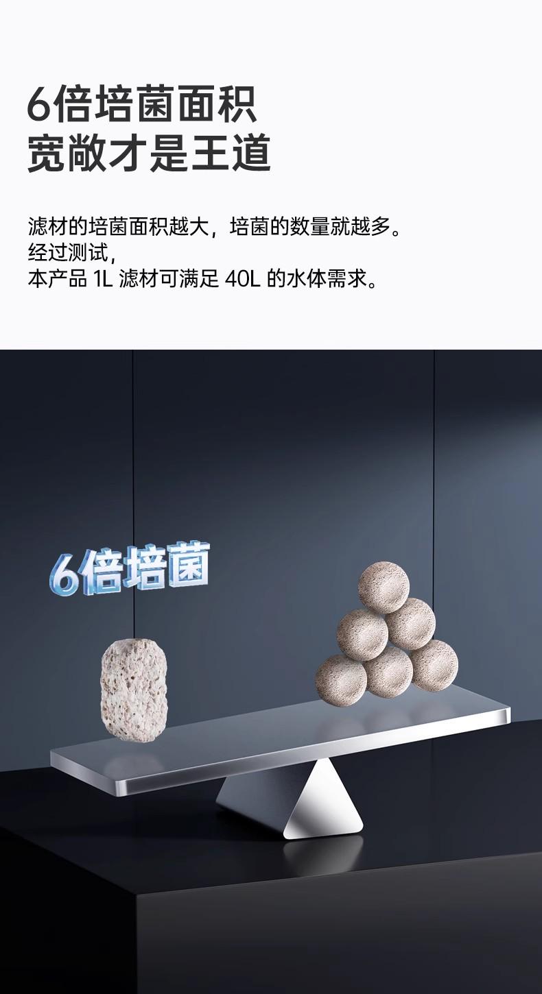 Product Introduction of Fish Tank Special Filter Nitrified Bacteria Aquarium Nano Bacteria House Fish Farming Bacterium Cultivation Filter Material Filter Universal 2