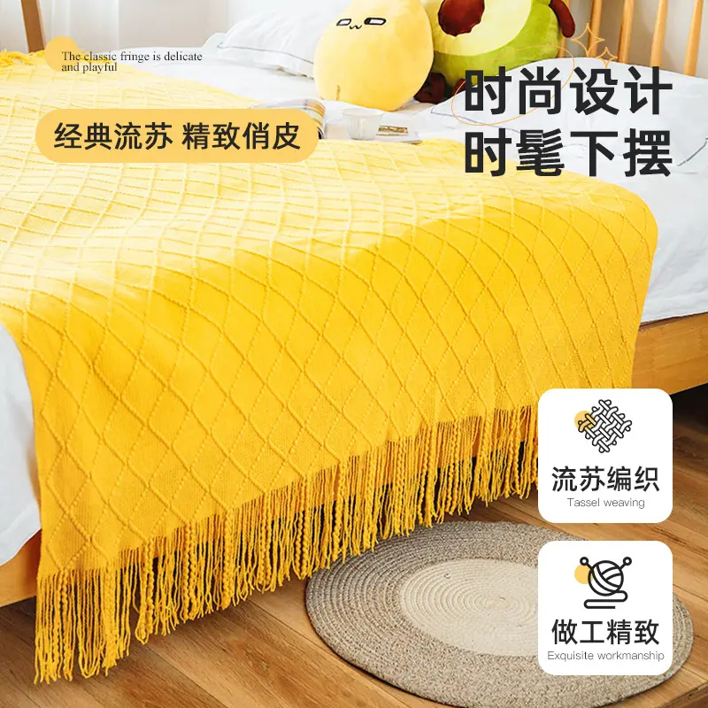 Chăn dệt kim, chất liệu Chenille, mềm mại và thoải mái, phong cách Bắc Âu mới, thích hợp cho mùa thu và mùa đông, bán chạy, thích hợp cho văn phòng 1