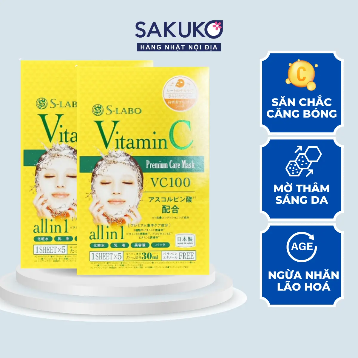 Lẻ mặt nạ tinh chất làm đẹp da_S-LABO_ Hàng chuẩn Nhật_ được phân phối bởi Sakuko