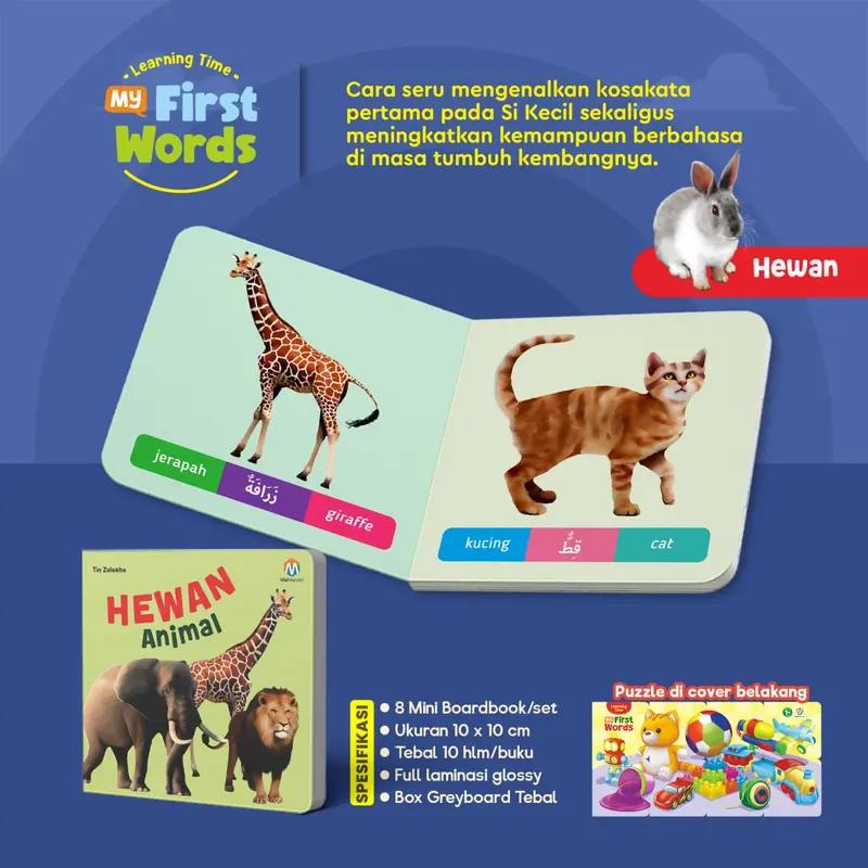 Buku Balita Learning Time My First Words Ziyad Books 4