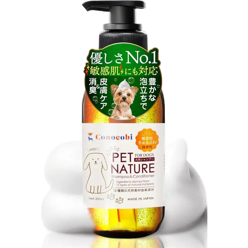 【大風量】QIUYMI ペットドライヤー 犬用 2800W 大風量】QIUYMI ペットドライヤー 犬用 2800W 【公式通販】