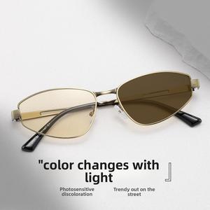 Small Frame Color-changing Sunglasses Female Cat Eye ins Style Fashion Sunglasses 707 New Style Modern Irregular Polygonal Glasses