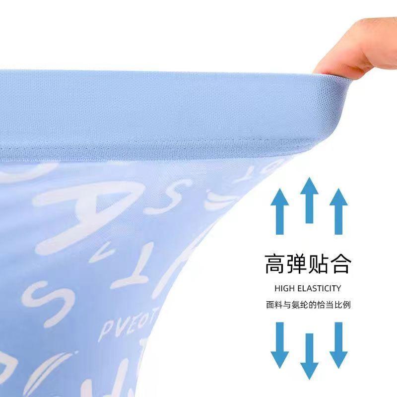 Product Introduction of Quần Lót Mỏng Lụa Lạnh Mùa Hè, Dành Cho Nam Giới, In Hình Boxer Than, Thoáng Khí Và Kháng Khuẩn, Quần Đùi Chống Mồ Hôi, Quần Đùi Boxer 4
