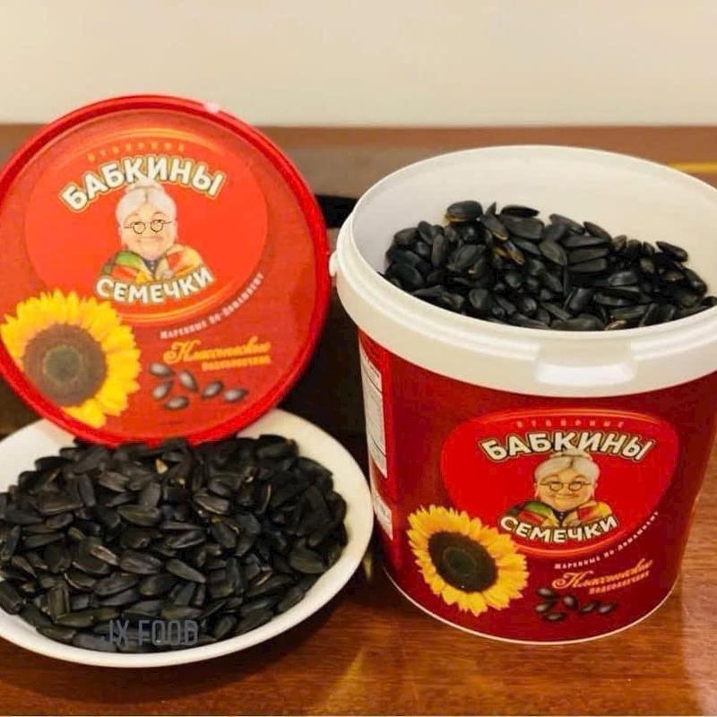 Hướng Dương Xô Bà Già Đeo Kính Nga 400gr - Hạt Mẩy, Thơm, Ngon - Ăn Vặt, Snack 0