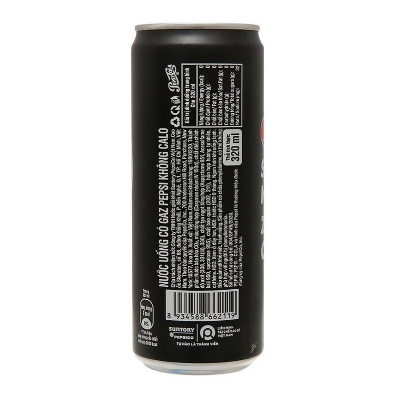 AEONESHOP Lốc 6 Lon Pepsi Zero Calo Sleek 320ml (Giao quà tặng màu ngẫu nhiên) 4