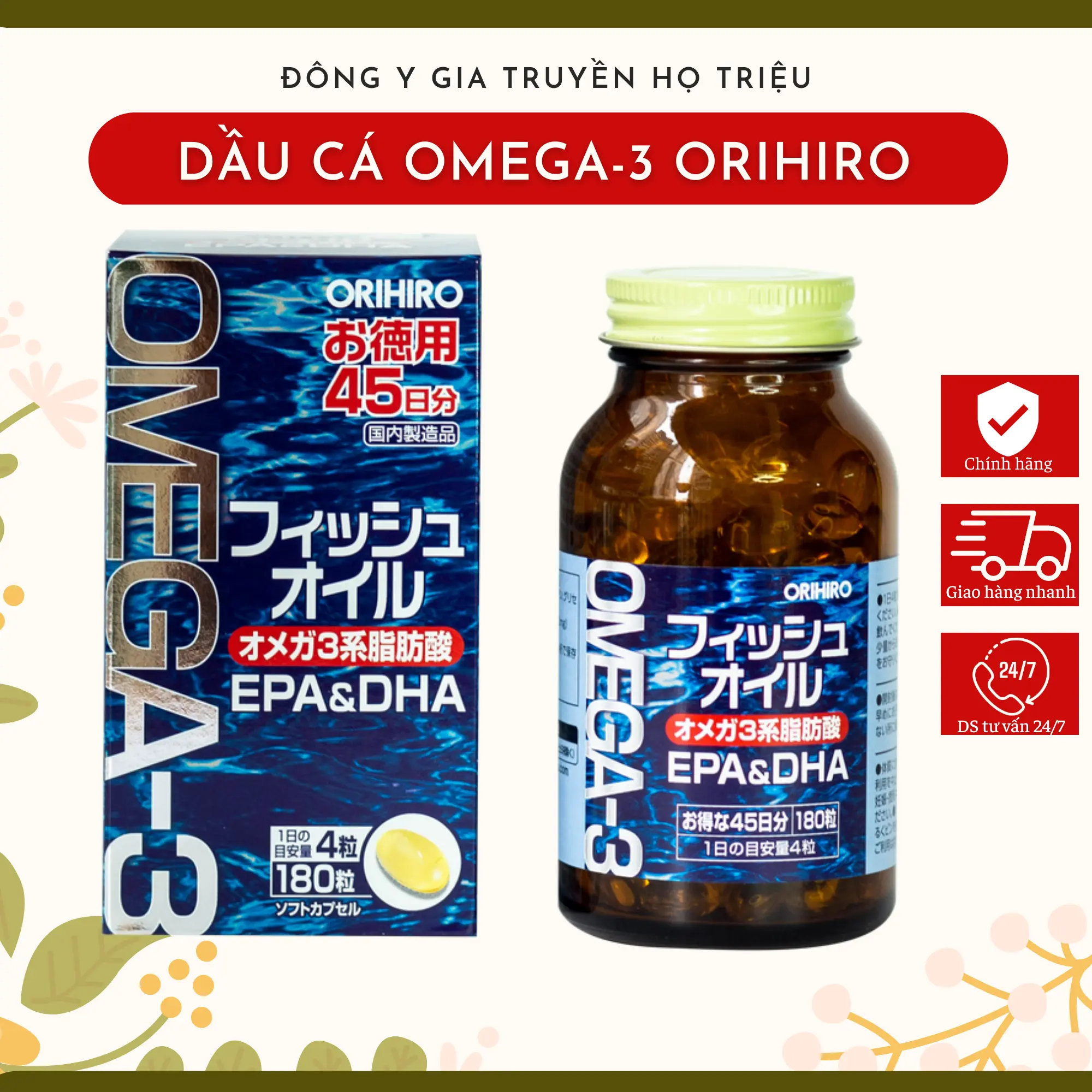 Viên uống dầu cá Omega 3 - Orihiro Nhật Bản hộp 180 viên