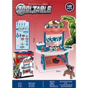 Children's Toys Marvel Avengers Iron Man Hulk Equipment Tool Set