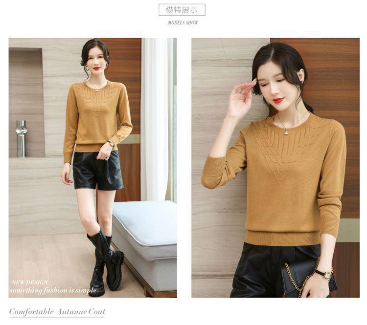 Product Introduction of Áo Len Dài Tay, Hàng Mới Về Mùa Thu Năm 2025, Cổ Tròn, Áo Lớp Nền Dệt Kim, Phong Cách Phương Tây Cho Phụ Nữ Trung Người Già, Áo Sơ Mi Nhỏ Áo Thời Trang Dễ Phối Đồ, Được 5871 Người Đánh Giá Cao. 9