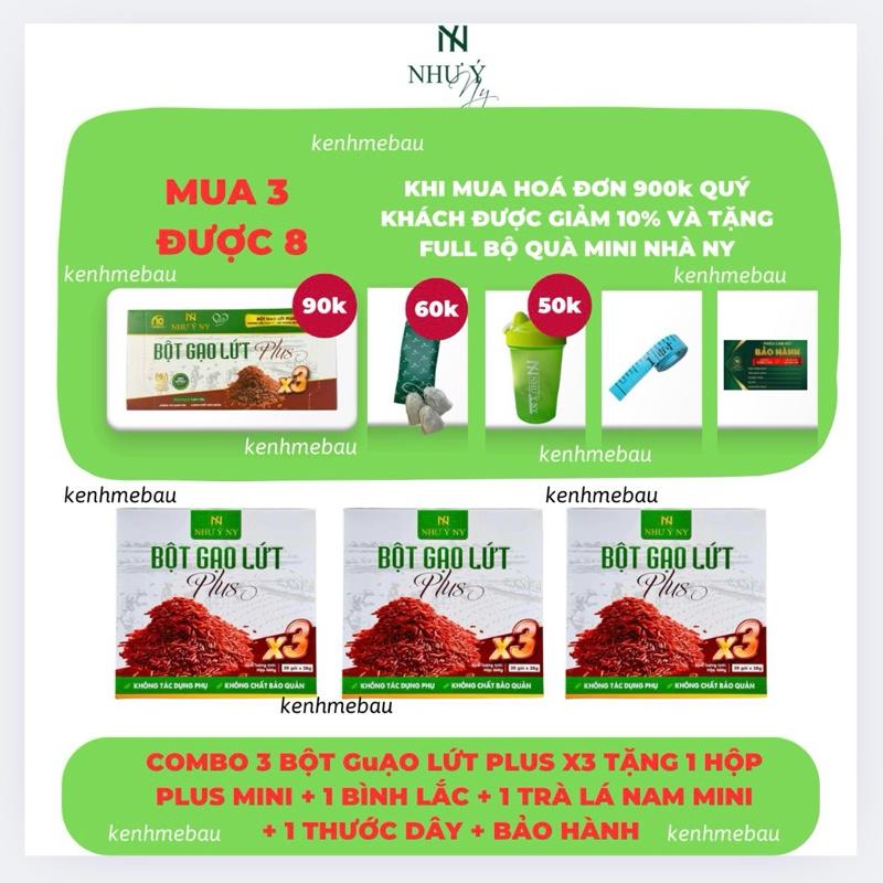 [ Mua 3 nhận 8 ] Mua 3 bột Plus X3 - Tặng 1h Plus mini 5 gói + Trà Lá Nam mini + Ly  Bảo Hành + Dây