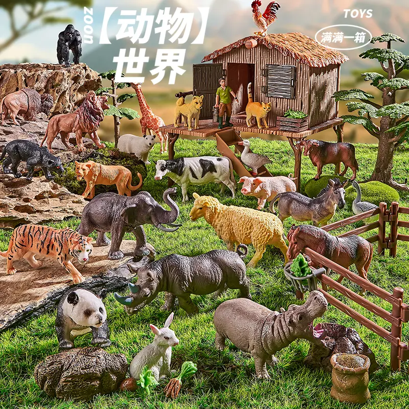 Bộ Đồ Chơi Mô Hình Động Vật Mô Phỏng, Dành Cho Trẻ Em, Bộ Ghép Hình Nhận Thức Cho Bé Trai, Chủ Đề Trang Trại Và Safari, Thích Hợp Cho Bé 1-2 Tuổi 1