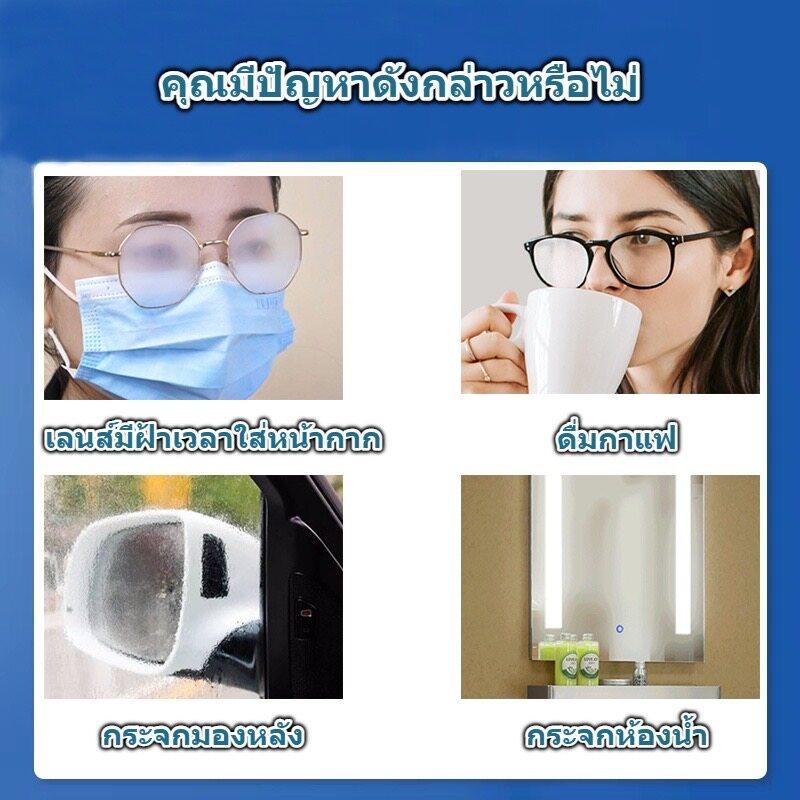 Product Introduction of Giấy lau Kính, chống sương mù, miếng lau Kính Mắt dùng một lần, vải ống kính, 100 miếng mỗi ống kính, để làm sạch và khử trùng 3