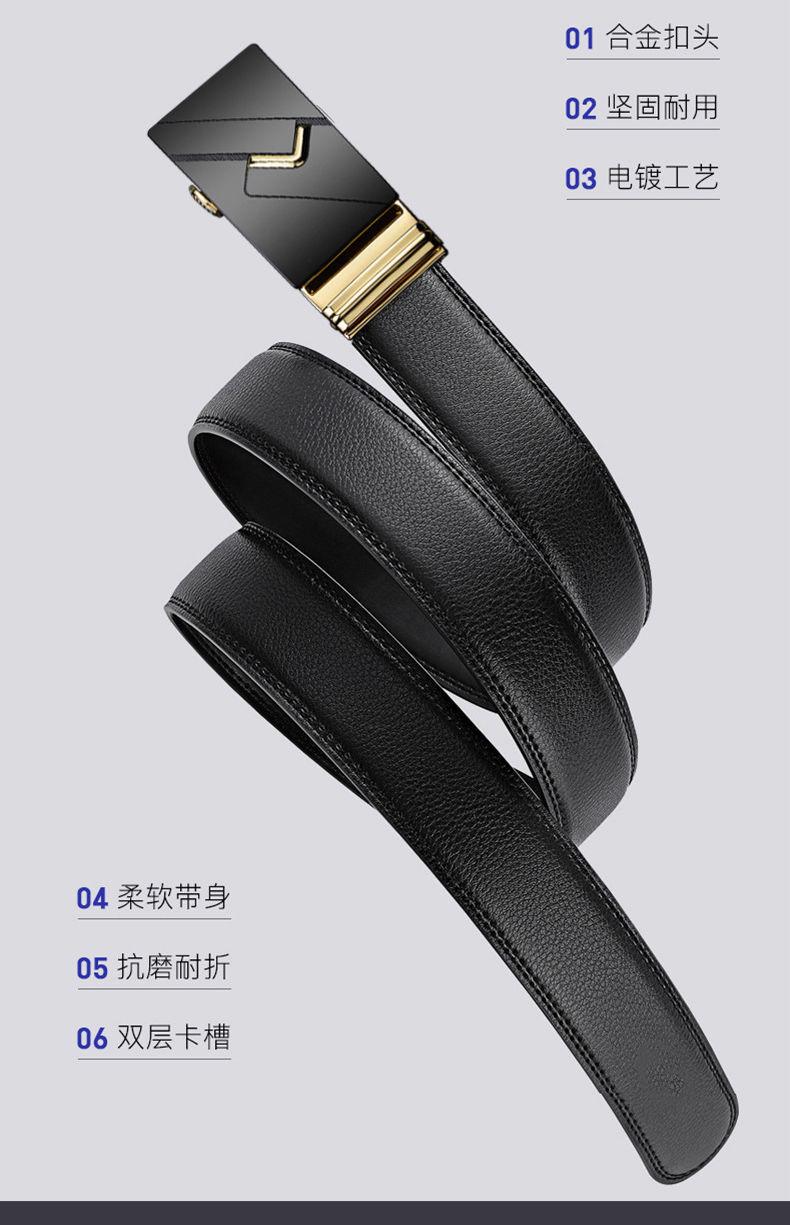 Product Introduction of Men's Leather Belt Automatic Buckle Cowhide Belt Korean Fashion Men's Casual Business Men's Youth Pant Belt 1