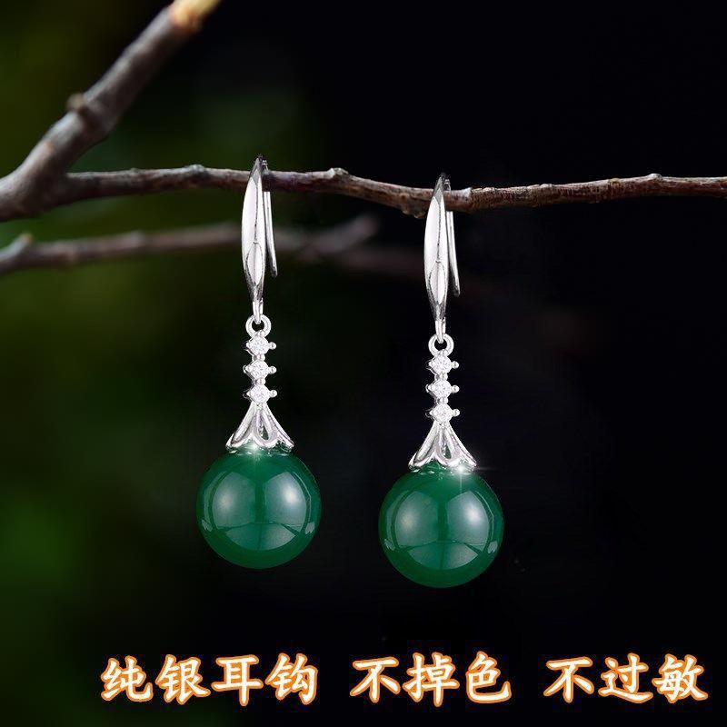 Product Introduction of Hoa Tai Bạc, Thiết Kế Thanh Lịch, Dành Cho Phụ Nữ, Chalcedony Và Mã Não Xanh, Bán Chạy Trên Internet, Hoa Tai Dài Ngọc Lục Bảo Mới, Hoa Tai Chống Trang Sức 12