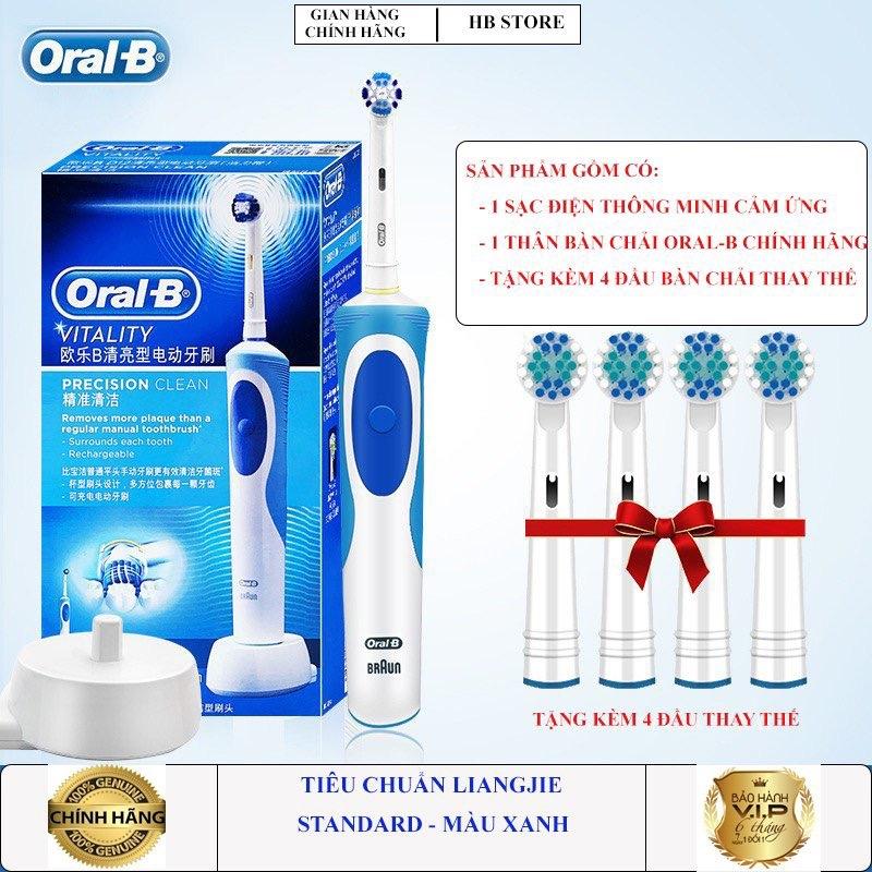 Bàn Chải Đánh Răng Điện Oral-B Hàng Chính Hãng Chăm Sóc Răng Miệng Nhạy Cảm Bàn Chải Điện