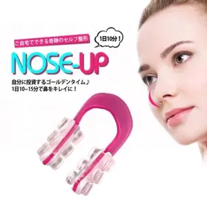 Nose Up Clipper - Pemancung hidung Jepit Clip - Mancung Hidung