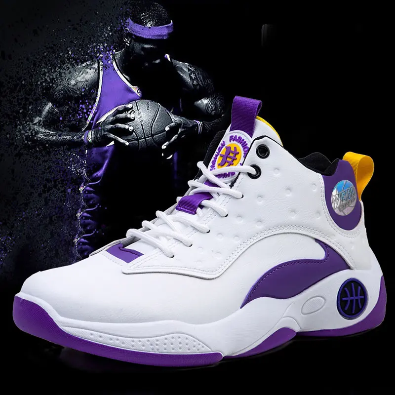 Men's Shoes 2024 New Lace-up Fashion Running Shoes Junior Student Sneakers Men's Basketball Shoes