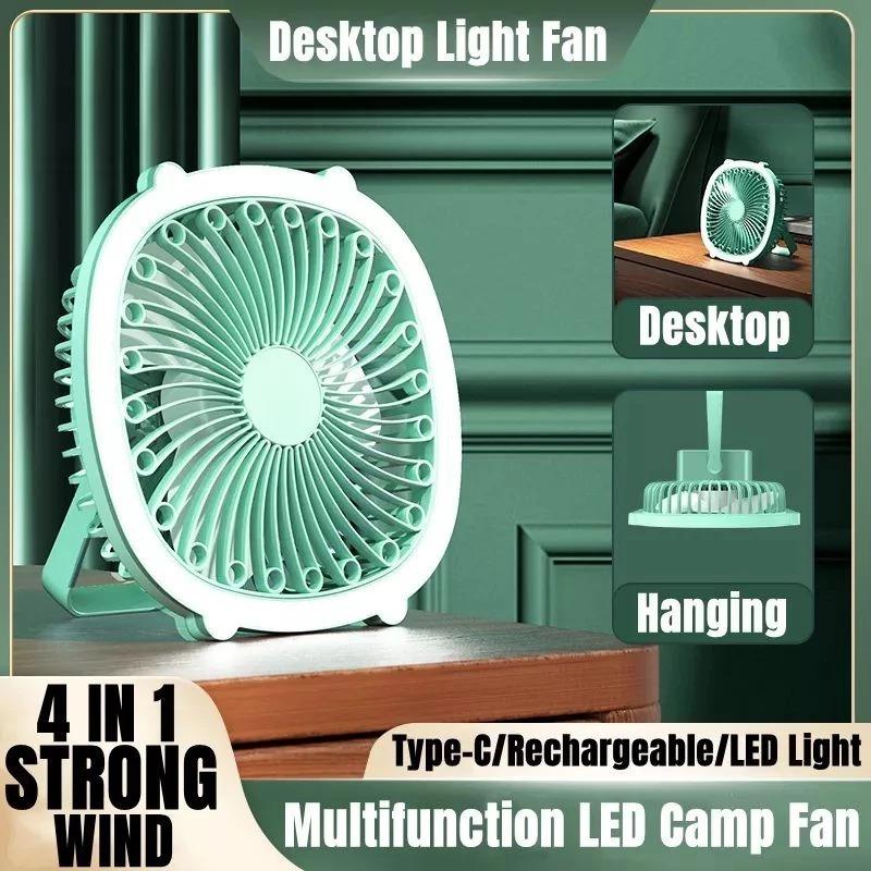Kipas Angin Portable 4in1 Dengan Lampu LED Kipas Angin Lipat USB Kipas Duduk Multifungsi Kipas Gantung 1