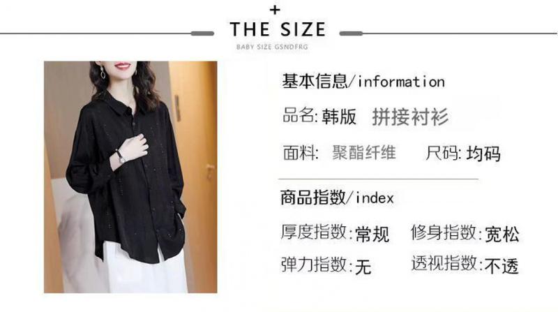 Product Introduction of Black High-End Shirt for Women Spring and Summer New Fashionable Long Sleeve Loose Temperament Shirt Design Sense Niche Top 15