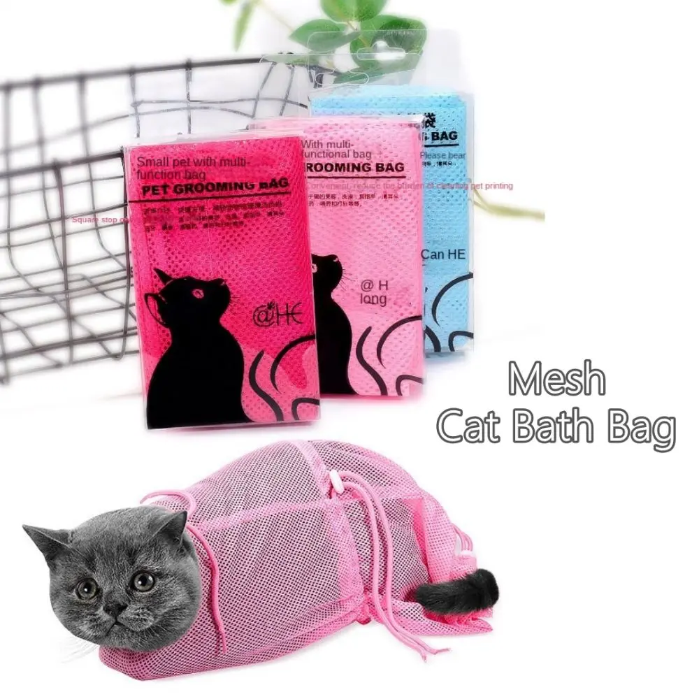 onmini New Mesh Cat Grooming Bag Nylon Adjustable Dog Bath Bags Anti Scratch Bite Durable Pet Clean Restraint Tool for Little Middle Cats