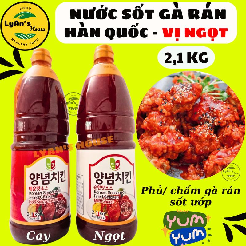   NGON  Sốt gà rán CAY NGỌT PHÔ MAI Hàn Quốc Chungwoo Ottogi O'Food xốt mù tạt mật ong phủ gà rán chấm ướp thịt An Phát Phát Ly House LyAn's House Nước Sốt Gia Vị Chua 
