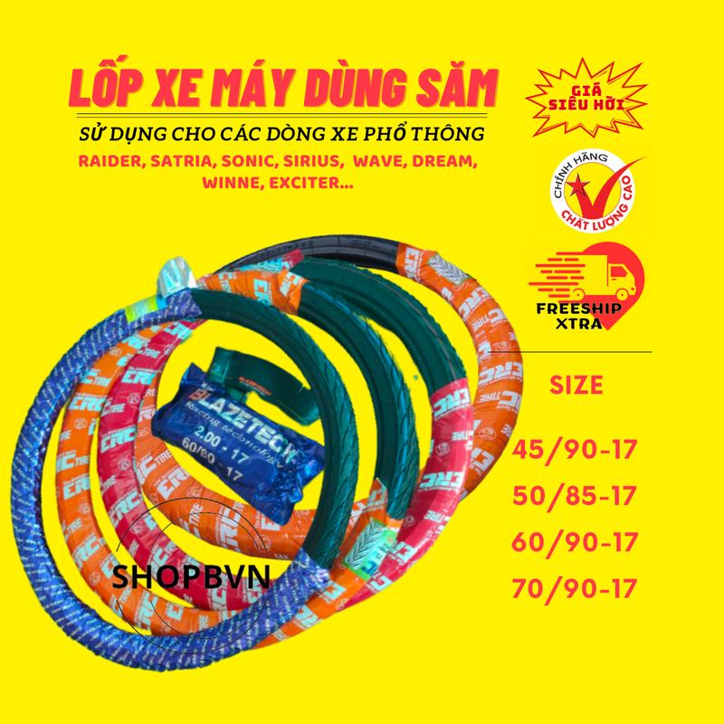 Lốp xe máy nhỏ dùng ruột size 45, 50, 60, 70 cho các dòng xe phổ thông sirius,wave,dream...