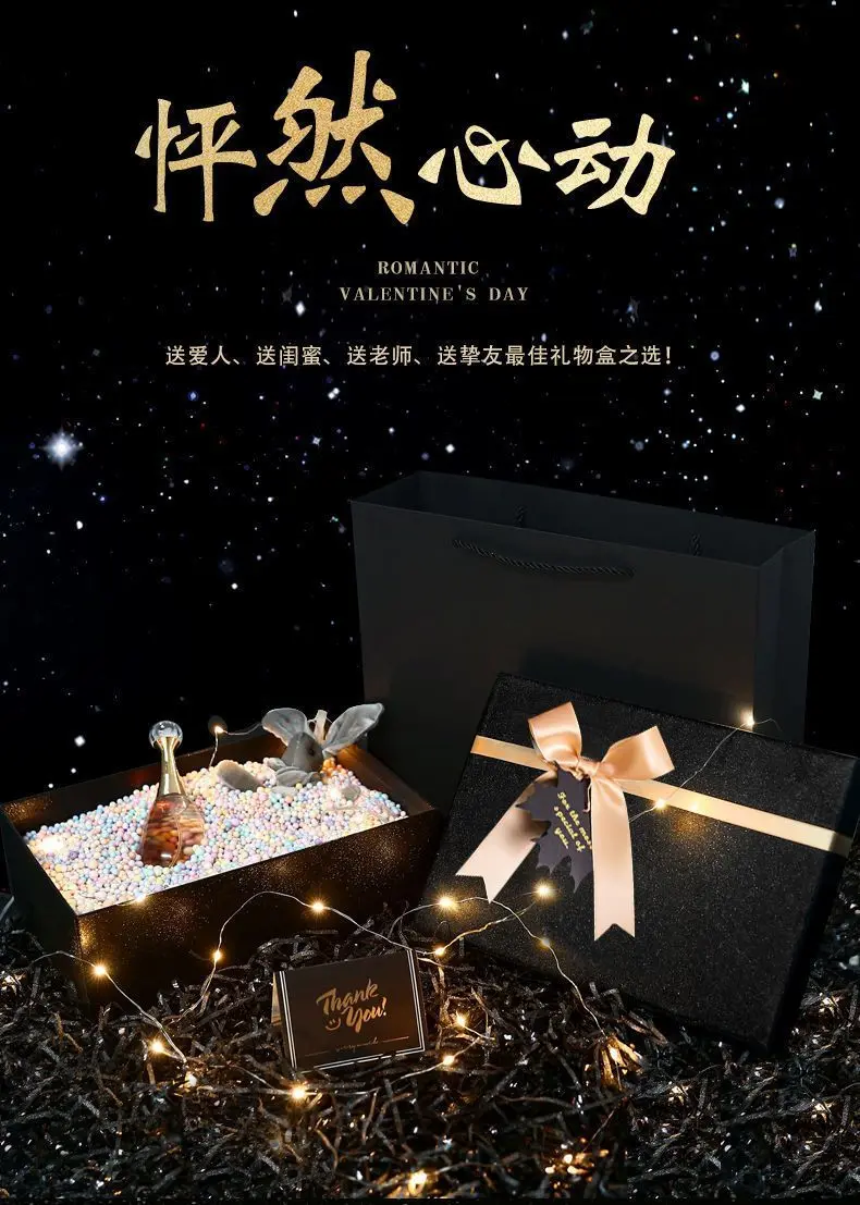 Product Introduction of Hộp quà, hình vuông và hình chữ nhật, phong cách Ins, hộp quà tặng Phong Cách Instagram, hộp rỗng, kích thước lớn, thích hợp làm quà sinh nhật hoặc quà tặng Halloween, hộp quà sinh nhật đầy đủ 1
