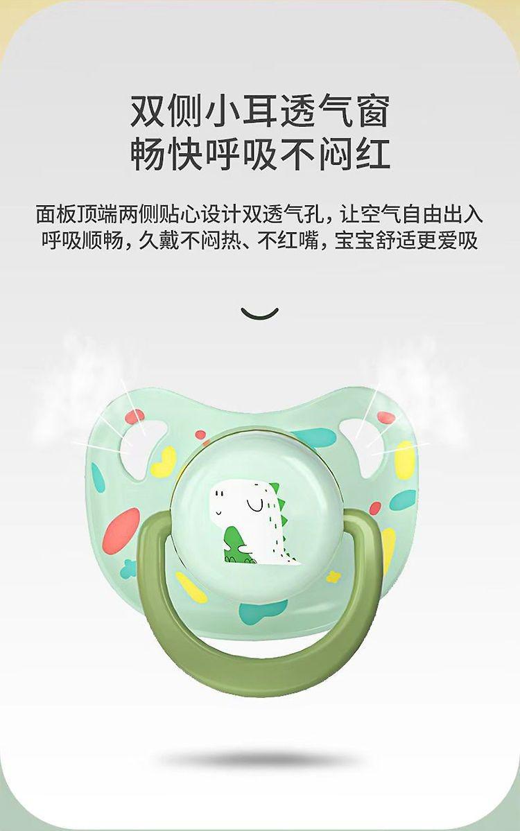 Product Introduction of Baby pacifier 0-6-36 months newborn anti-flatulence sleeping flat head pacifier with dust cover 10