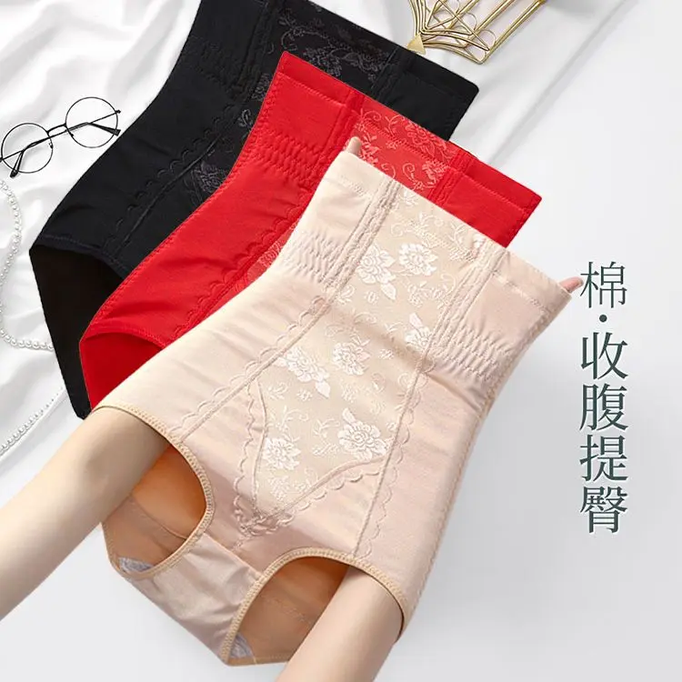 Đồ Lót Cạp Cao Bó Sát Eo Mạnh, Dành Cho Nữ, Quần Định Hình, Áo Lót Eo, Giảm Bụng, Quần Nâng Mông, Quần Kiểm Soát Bụng, Bán Chạy, Đồ Định Hình