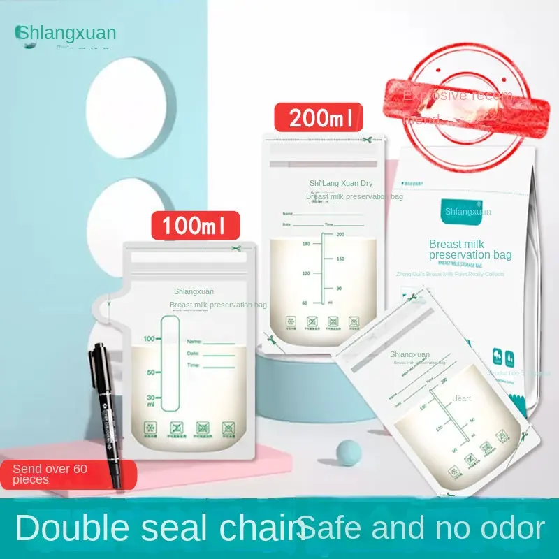 Breastmilk Storage Bags Fresh-Keeping Bags Disposable Milk Powder Storage Bags 200ML