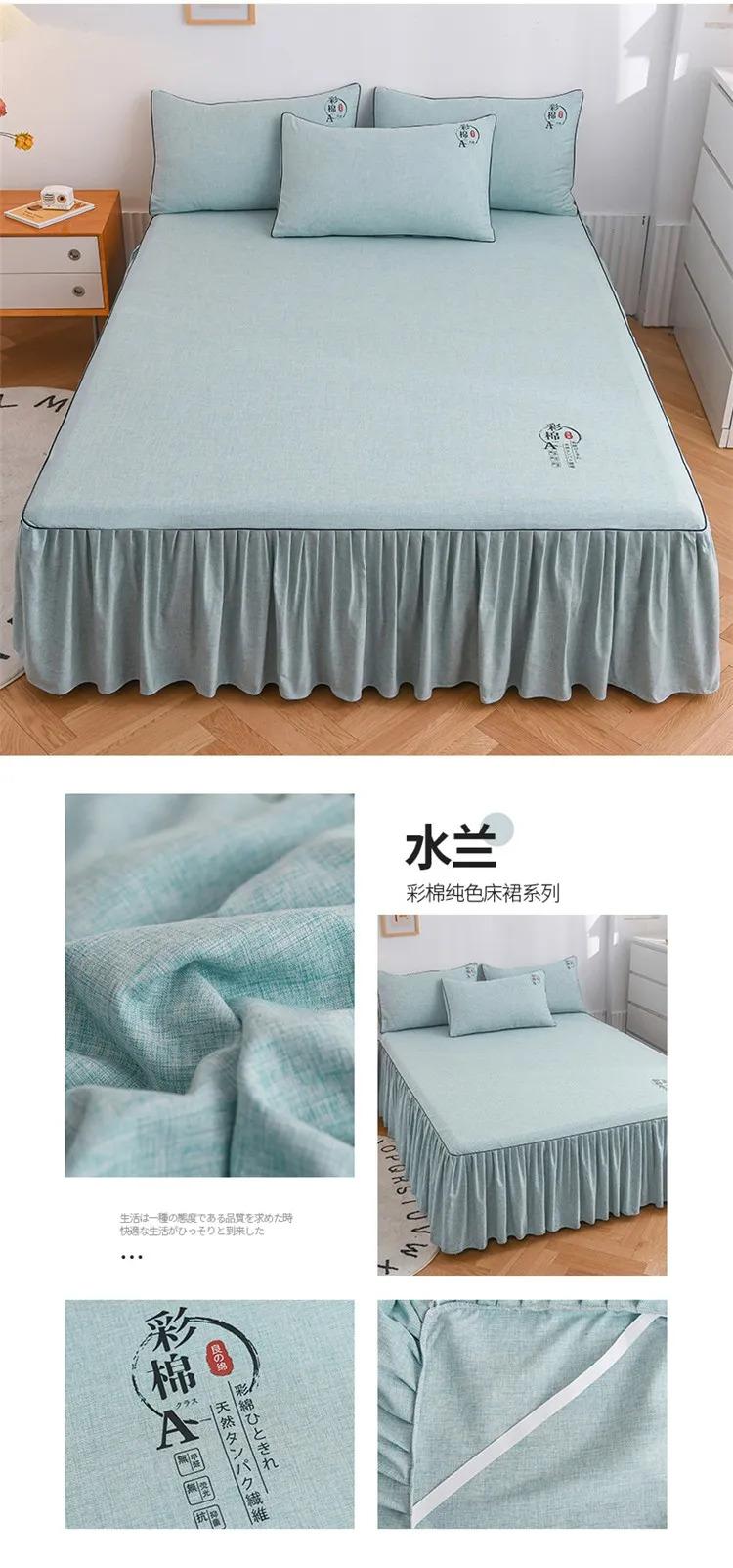 Product Introduction of Hotel room bed skirt wrap around elastic bed skirts without bed surface twin/full/queen/king size 38cm height for home decor 6