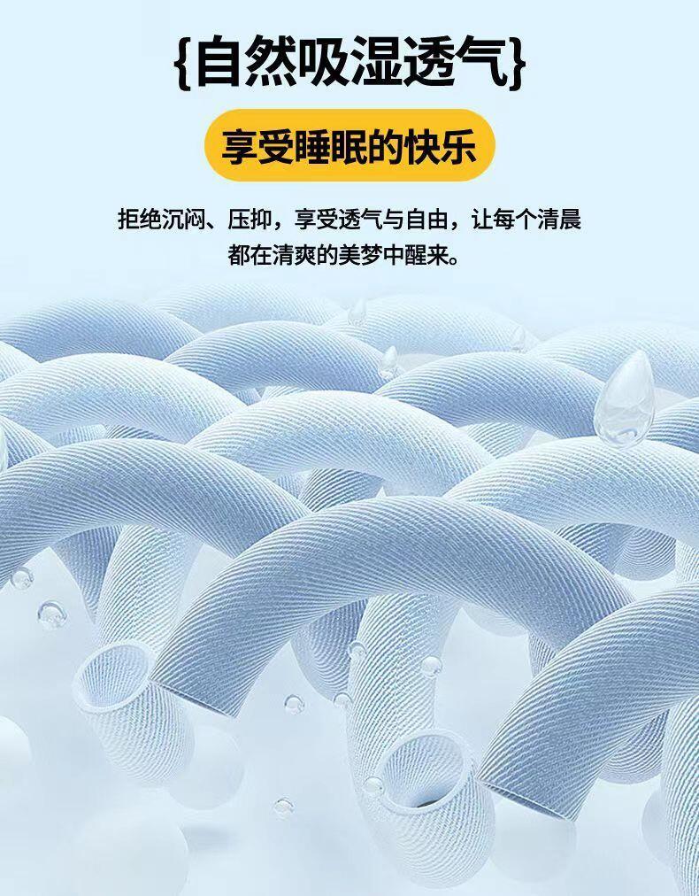 Product Introduction of Pure cotton piece solid color cover, 150x200x230 thick brushed single person double duvet cover 9