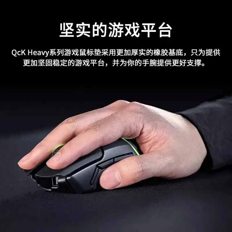 Tấm lót chuột Xraypad, Cực lớn, dày, cao su tự nhiên, đặc biệt cho trò chơi, Navi, mượt mà và mịn màng, thích hợp để chơi game, thảm Xtefy 8