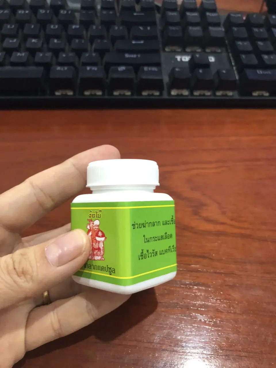 NẤM MỐC ÔNG ĐỊA CHO GÀ ĐÁ - LỌ 10 VIÊN ( HÀNG NHẬP THÁI LAN)
