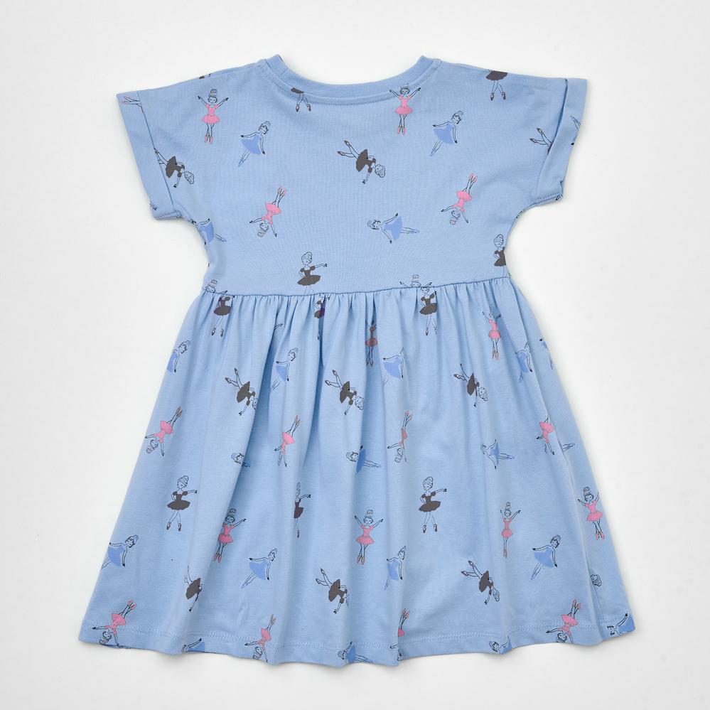 Max Fashions Baju Anak Perempuan Epp Ballerina Aop Knit Dress Max Fashions Baju Anak Perempuan Epp Ballerina Aop Knit Dress