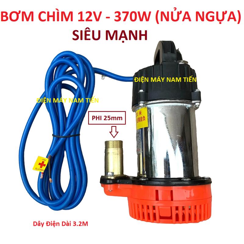 Máy bơm chìm dùng điện 12V công suất 370w - cánh bằng inox