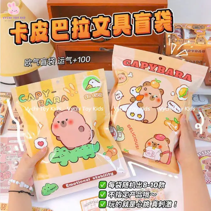 Túi mù Blind pack món đồ dùng Capybara Lucky bag set quà tặng cho bé, túi test nhân phẩm, set quà tặng học sinh