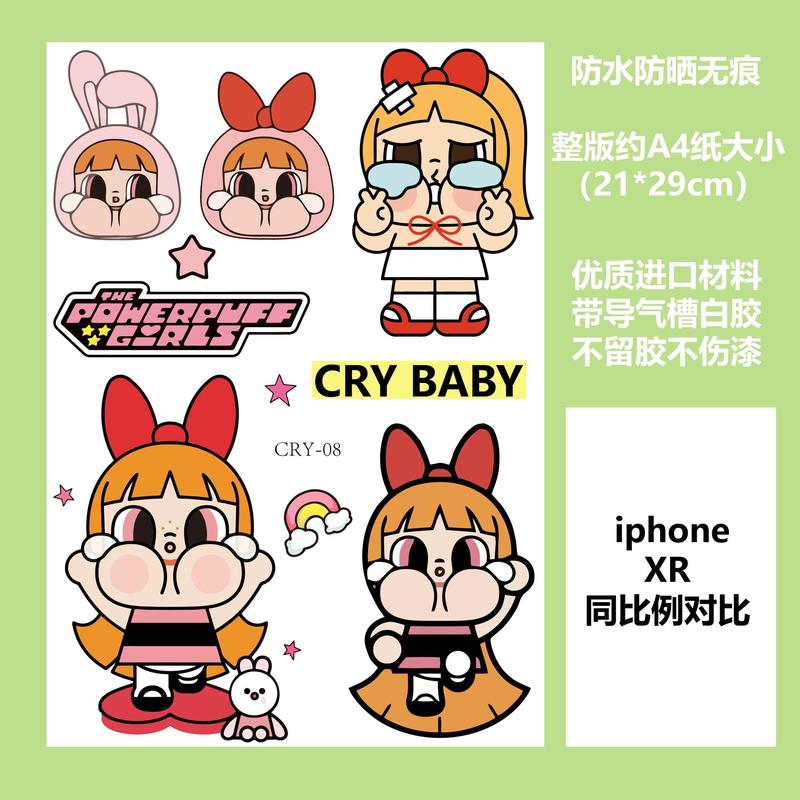 Cry Baby Laptop Electric Car Storage Box Stickers Cartoon POPMART Car Stickers Waterproof 3
