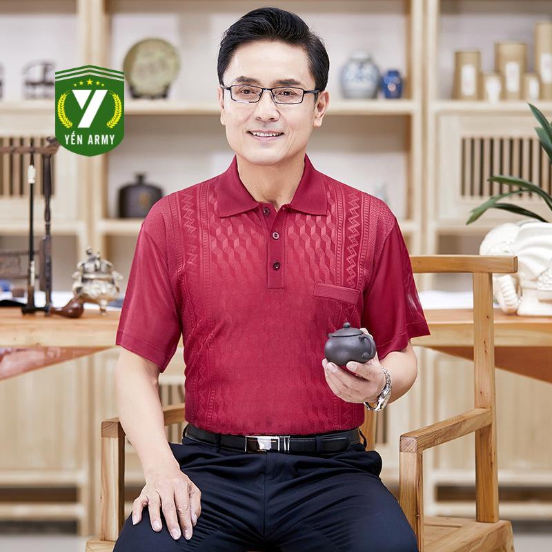 Áo Mông Tơ Ghi Nam Trung Niên - Mon-Ta-Gut Polo Họa Tiết Có Túi Ngực